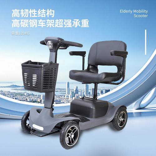 新款四轮残疾车选购指南 厂家、品牌与热门车型全解析