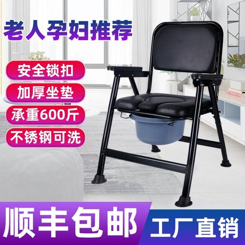 关爱行动不便者 老人移动马桶与多功能坐便椅选购指南
