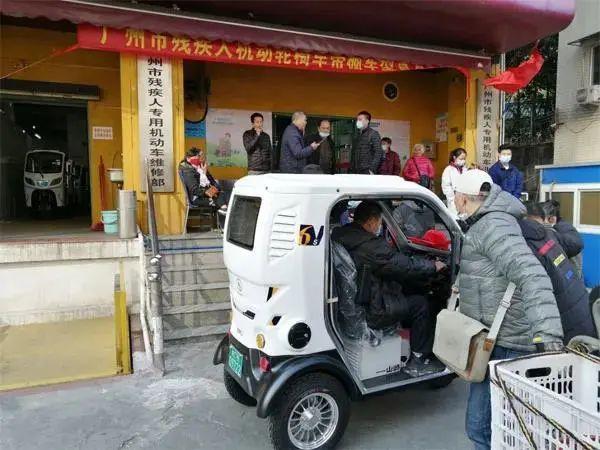 广州市残疾人机动轮椅车带棚车型正式销售 残疾人座车选购指南与政策解读